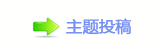 【㈀　㈀㄀瑞香⽮捫䡲䒍饥❙桑瑞彬몋字网】